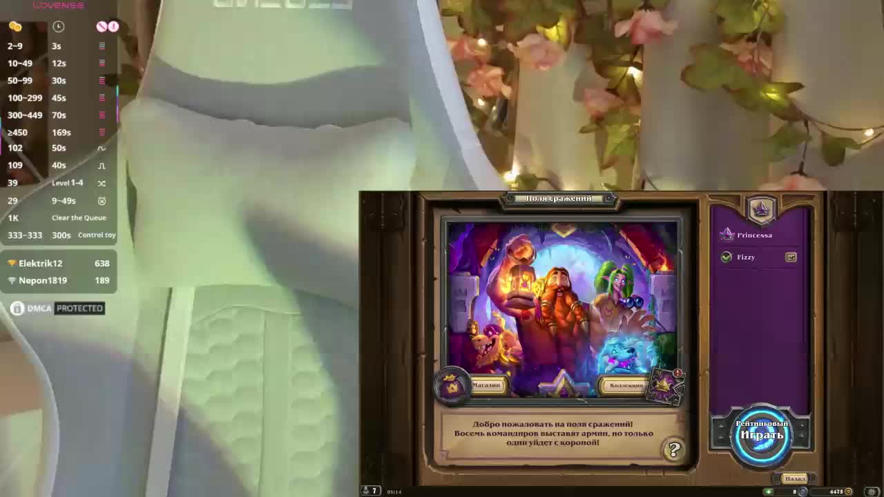 ballerina_capuchina Adult Chat August 6, 2025