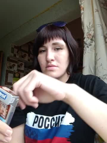 Xo4y-SeXa Adult Chat August 6, 2025