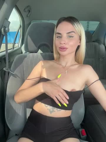 LedyMiya Adult Chat August 6, 2025