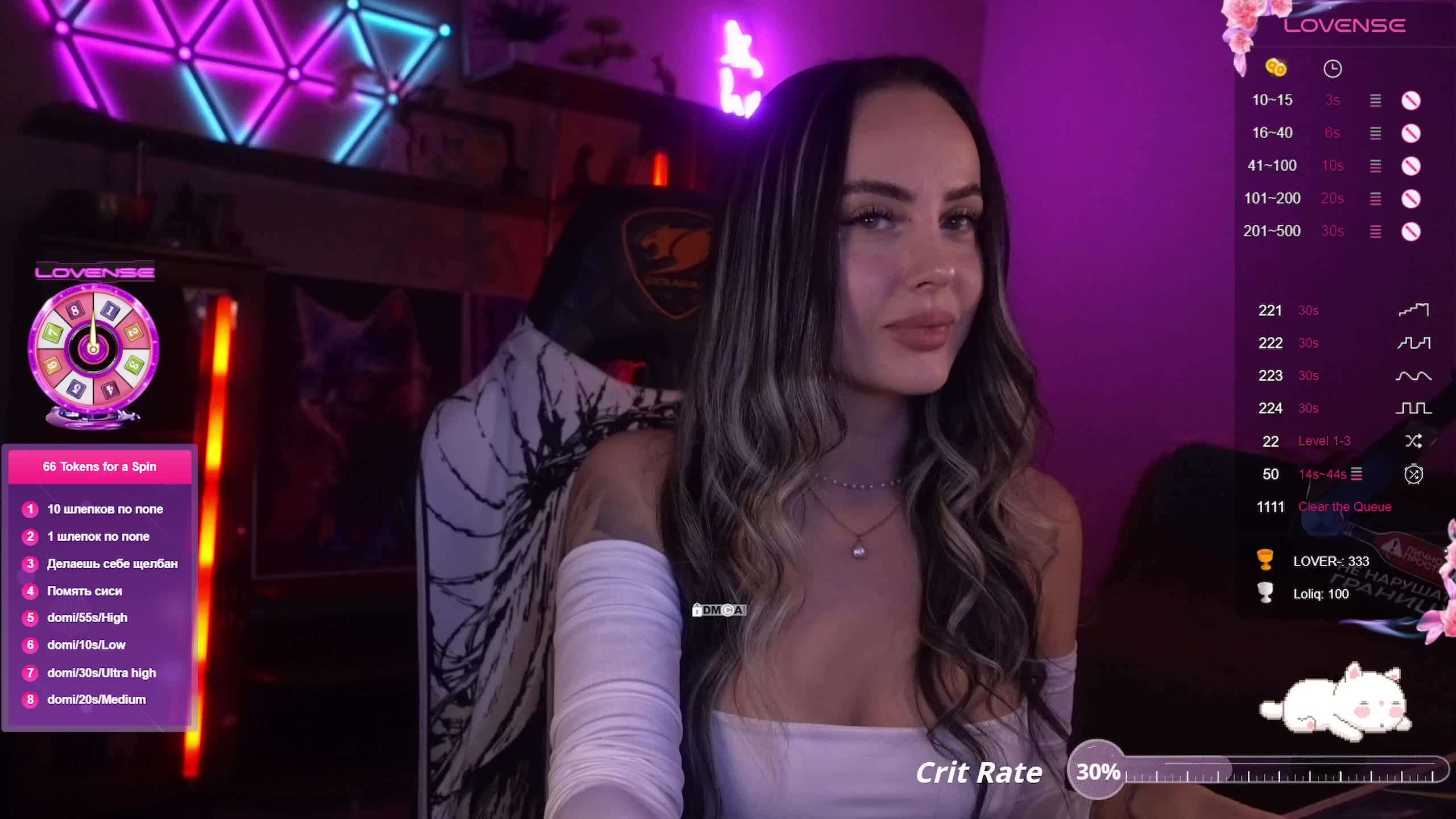 AmaReda Adult Chat August 6, 2025