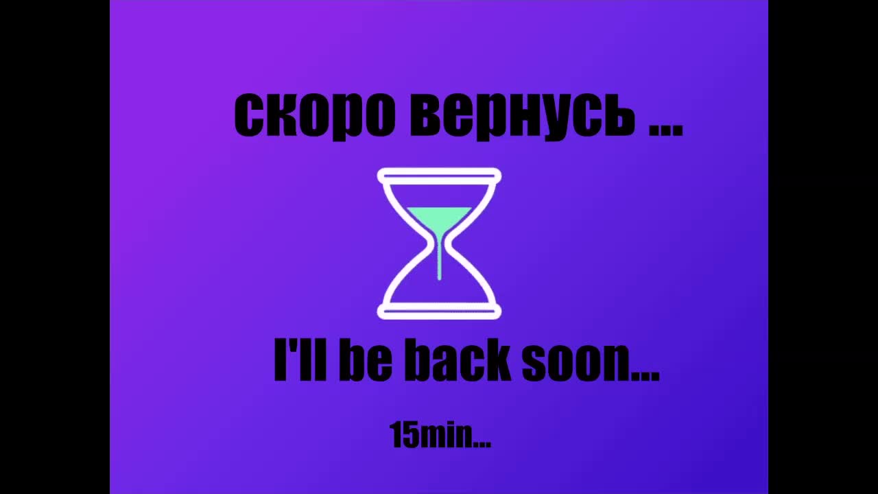 -Angel-Devil- Adult Chat August 6, 2025