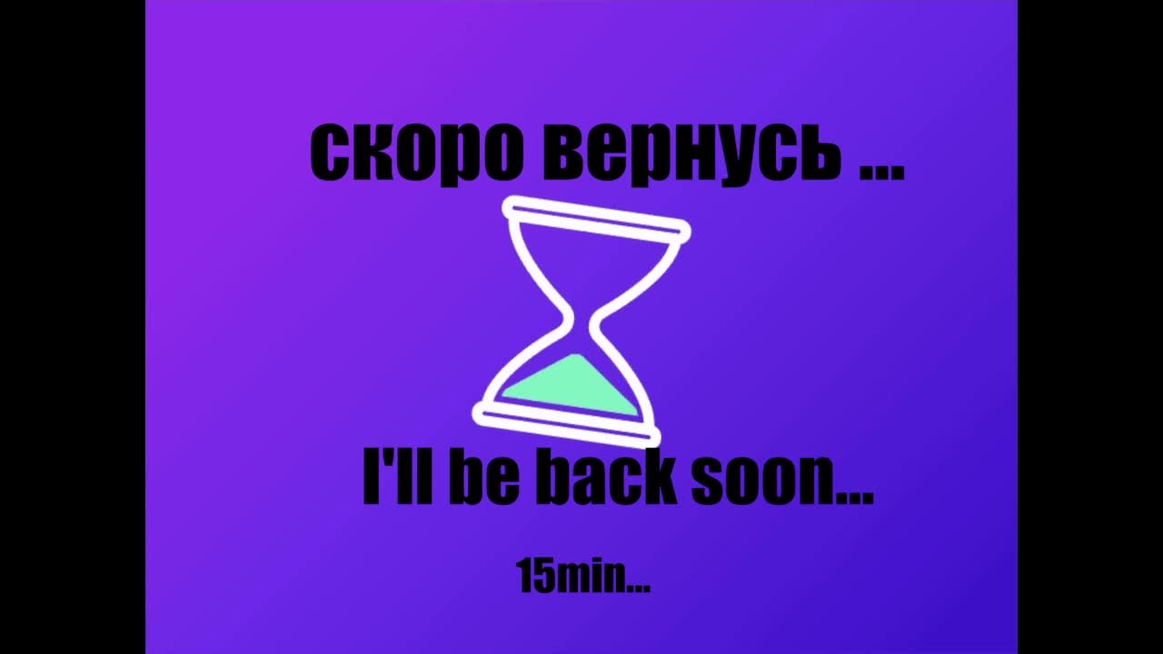 -Angel-Devil- Adult Chat August 6, 2025