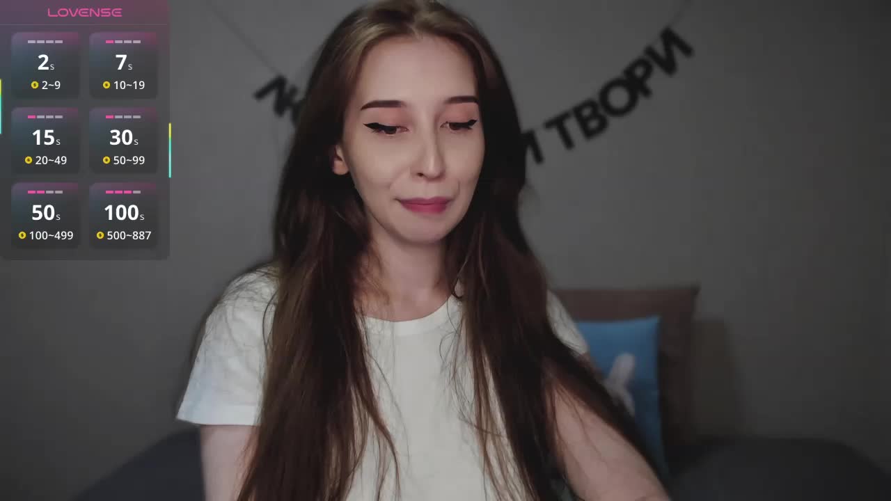 RocketGIRL Adult Chat August 6, 2025