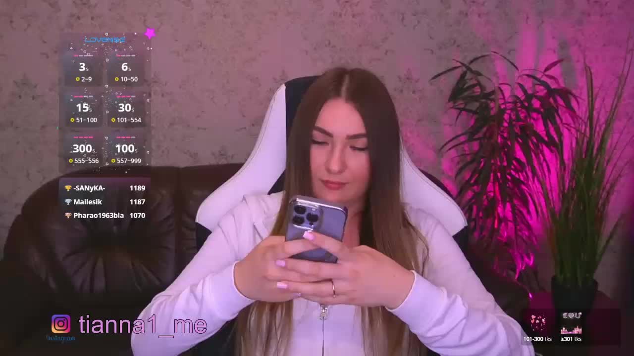 Tianna_me Adult Chat August 5, 2025