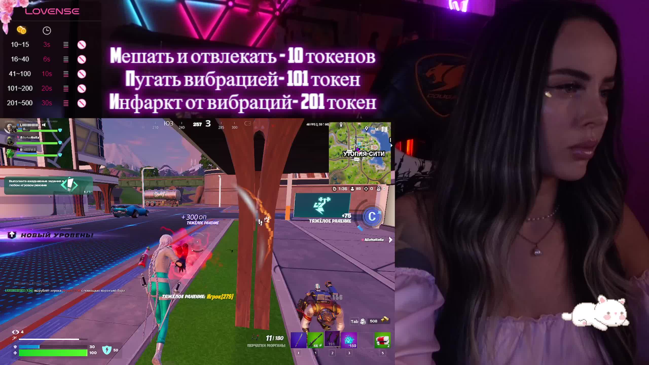 AmaReda Adult Chat August 6, 2025