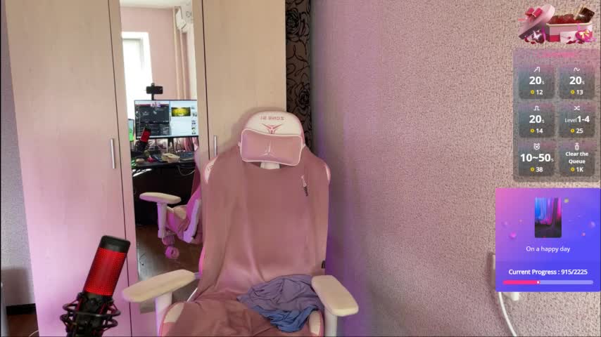 Katrin__kiss Adult Chat August 6, 2025