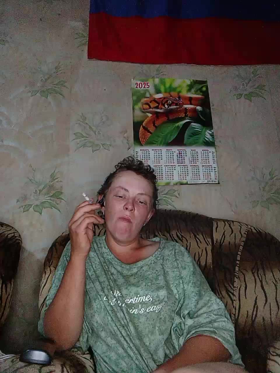 Calibriya Adult Chat August 5, 2025