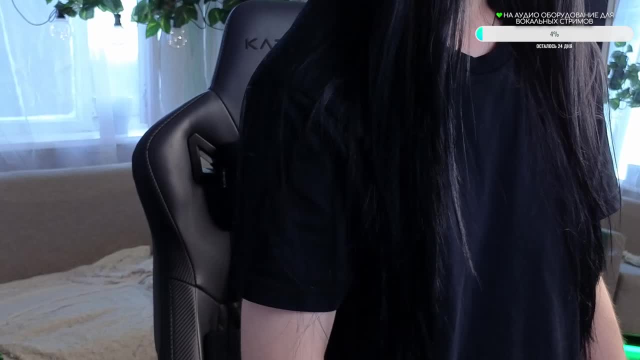 Kira_Li_Lime Adult Chat August 6, 2025