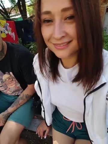 Ilonomask Adult Chat August 7, 2025