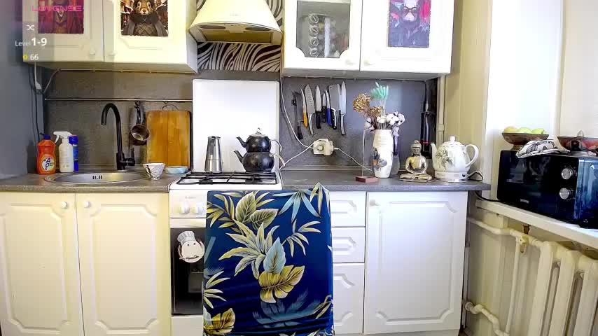 -Yourwoman- Adult Chat August 7, 2025