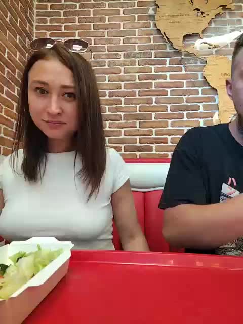 Ilonomask Adult Chat August 7, 2025