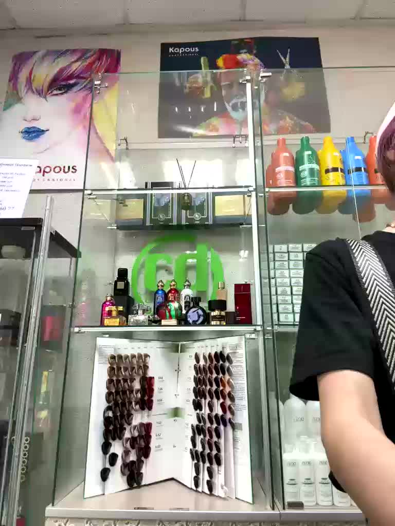 GoodGirl777 Adult Chat August 7, 2025