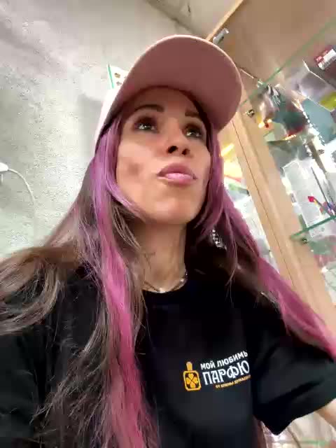 GoodGirl777 Adult Chat August 7, 2025