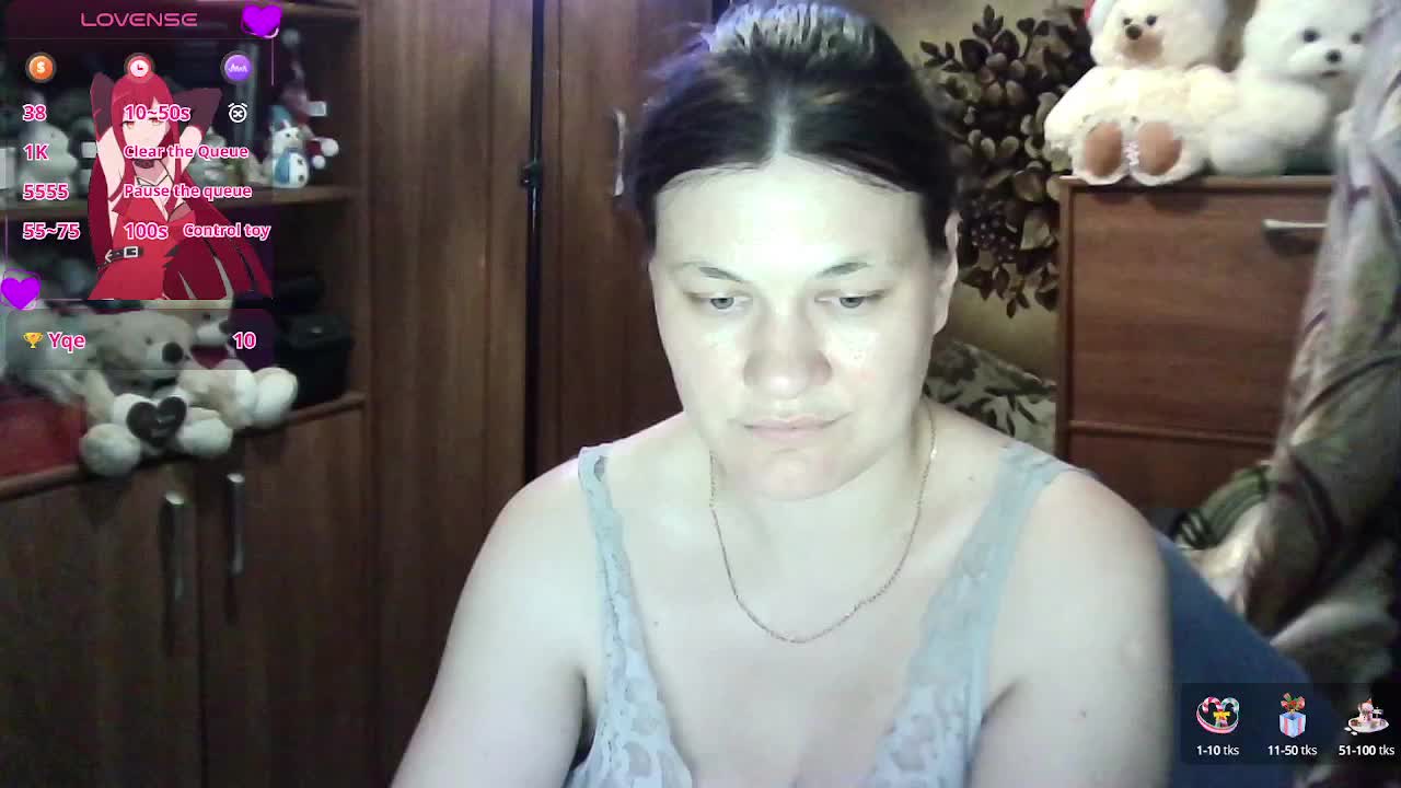 Flower_Jasmine Adult Chat August 7, 2025