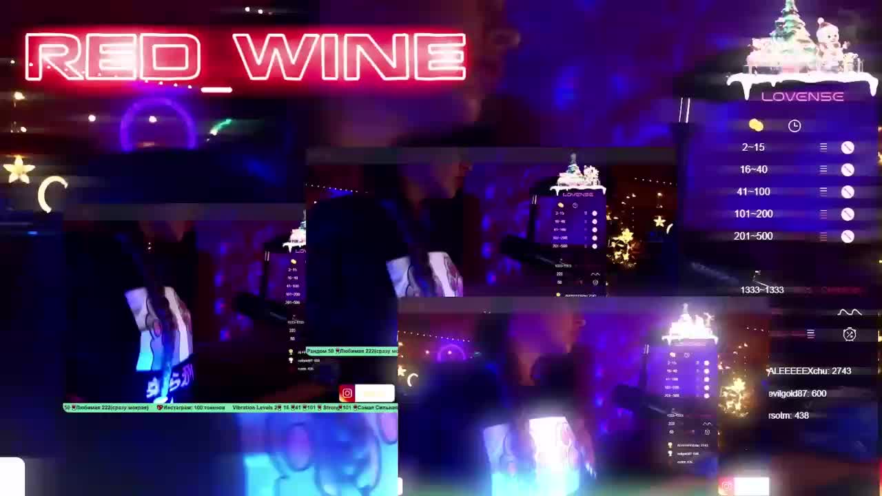 AmaReda Adult Chat August 7, 2025