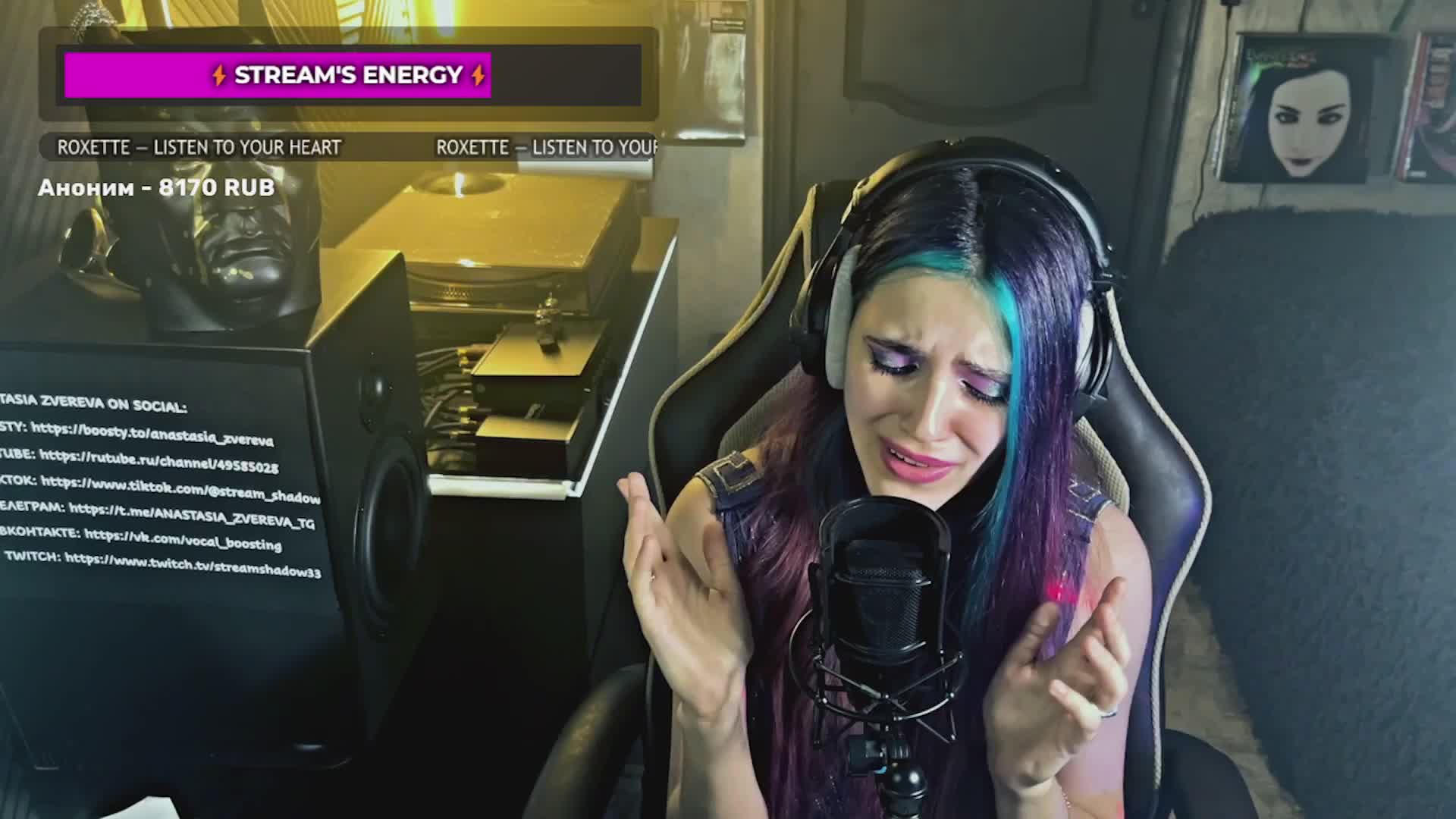 FoxyChanson Adult Chat August 7, 2025