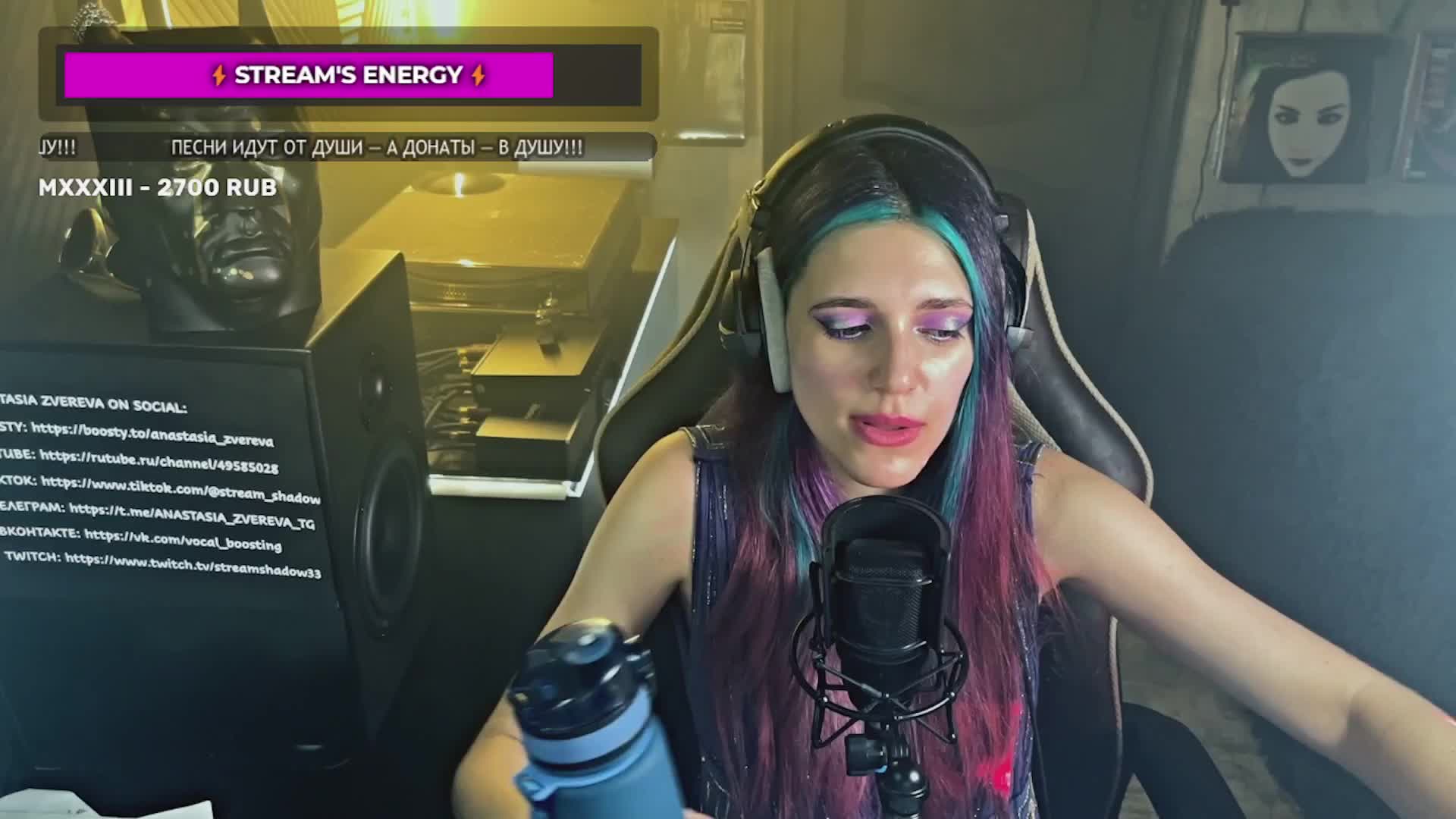 FoxyChanson Adult Chat August 7, 2025