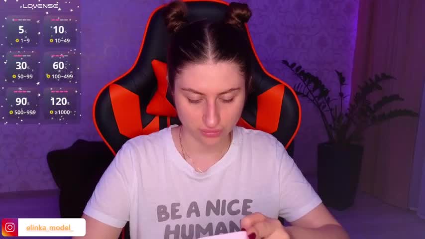 Elishka_ Adult Chat August 7, 2025