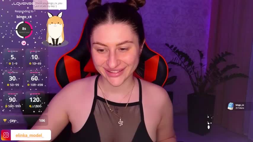 Elishka_ Adult Chat August 7, 2025