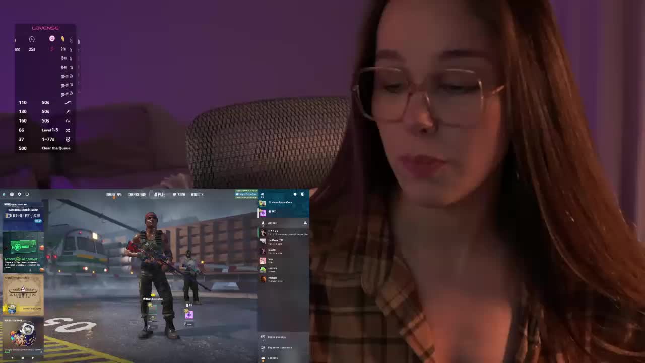 FemaleJesus1 Adult Chat August 7, 2025