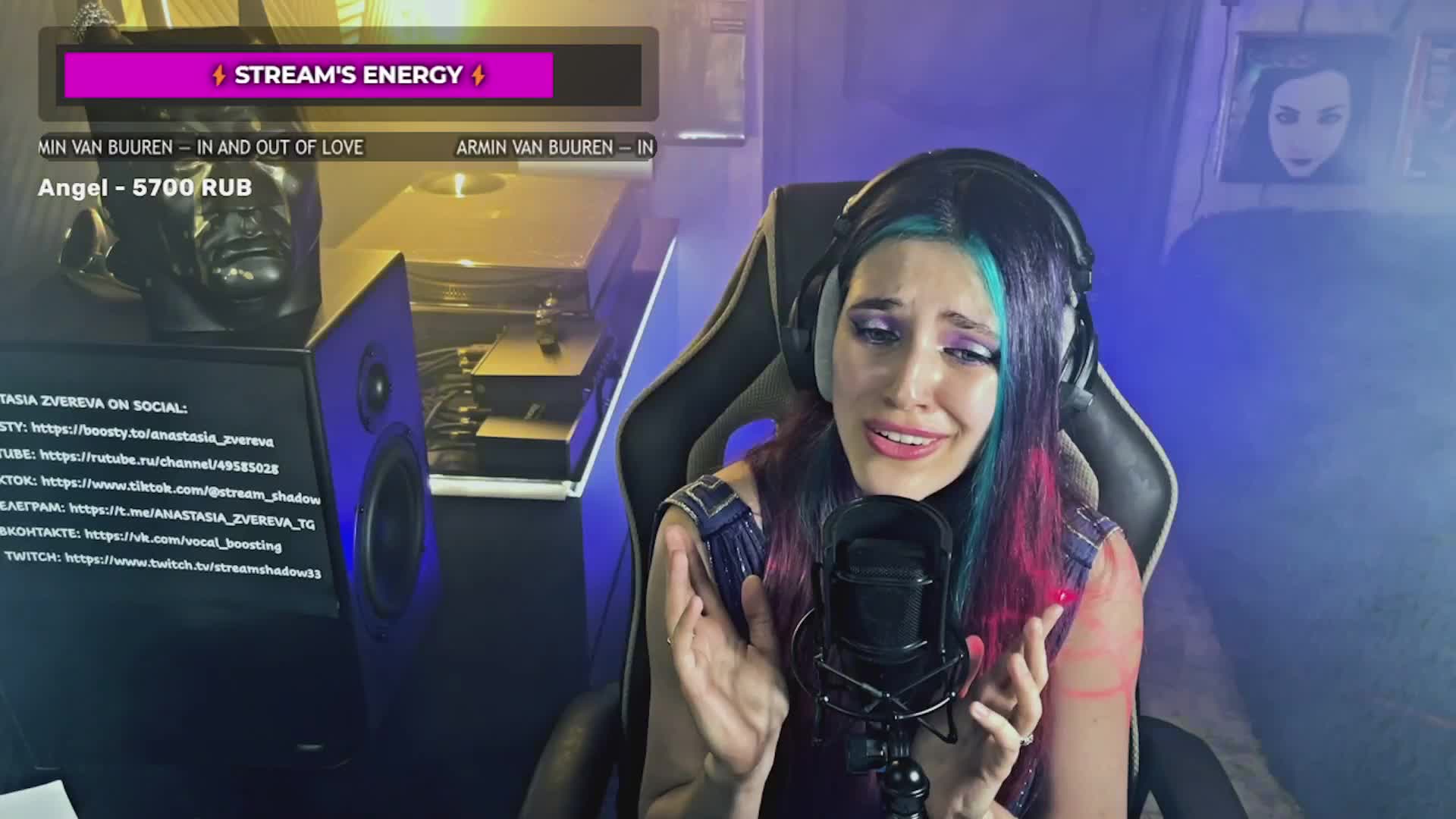 FoxyChanson Adult Chat August 7, 2025