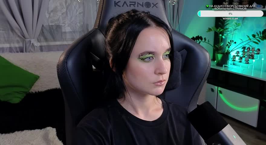 KiraLiLime Adult Chat August 7, 2025