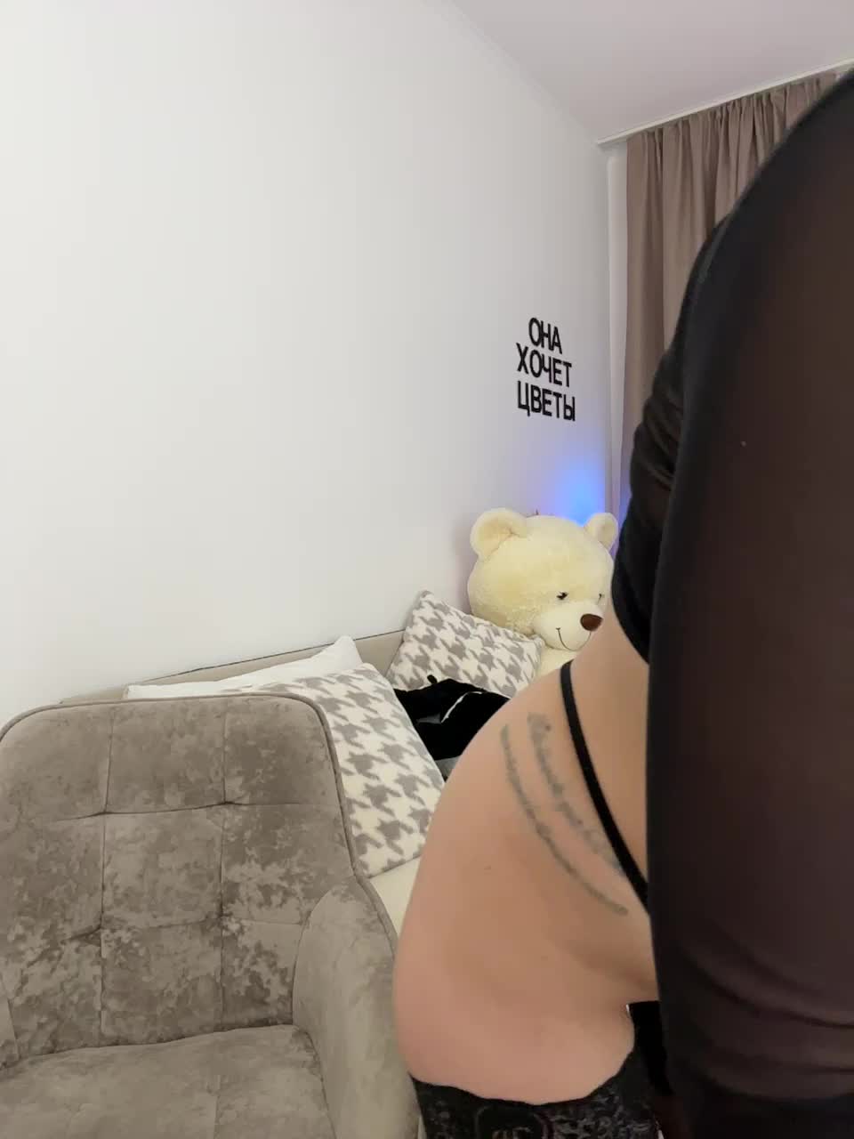 AlexaX7 Adult Chat August 7, 2025