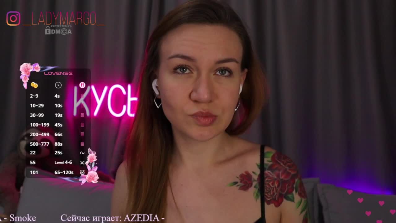 Rita_ Adult Chat August 7, 2025