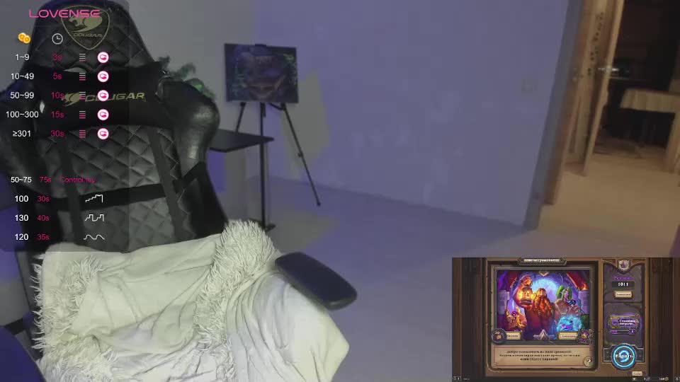 hot_babayaga Adult Chat August 7, 2025