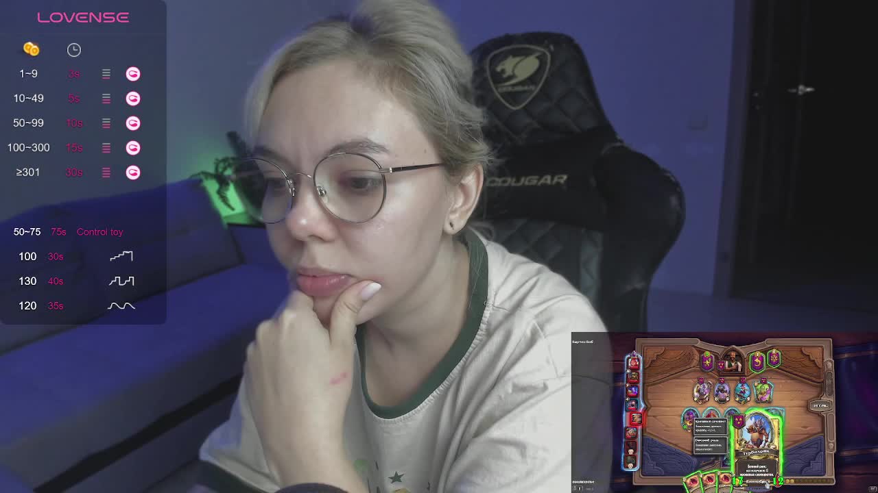 AnyaTaylorJoy_ Adult Chat August 7, 2025