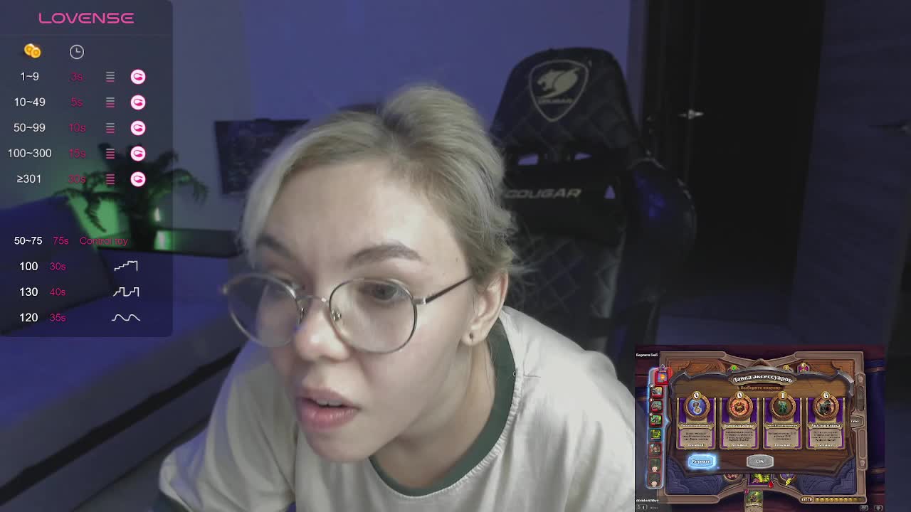 AnyaTaylorJoy_ Adult Chat August 7, 2025