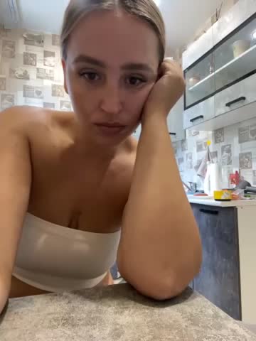 StasyWood Adult Chat August 7, 2025