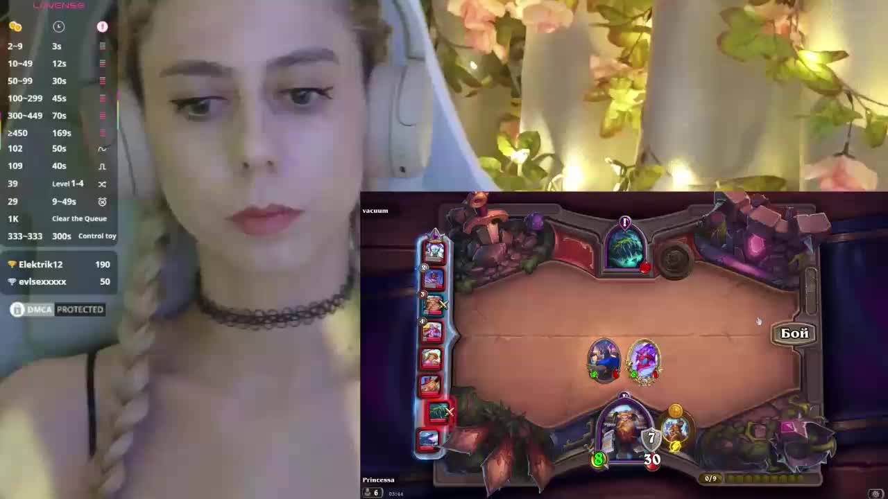 ballerina_capuchina Adult Chat August 7, 2025