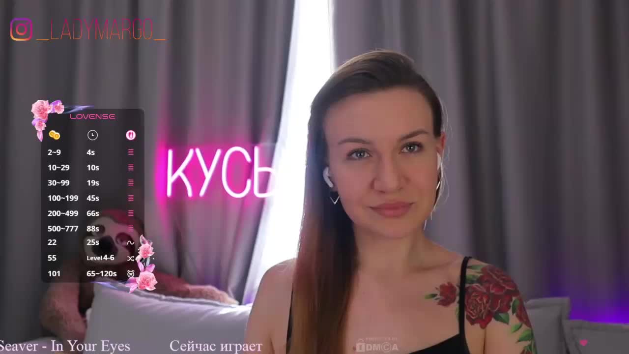 Rita_ Adult Chat August 7, 2025