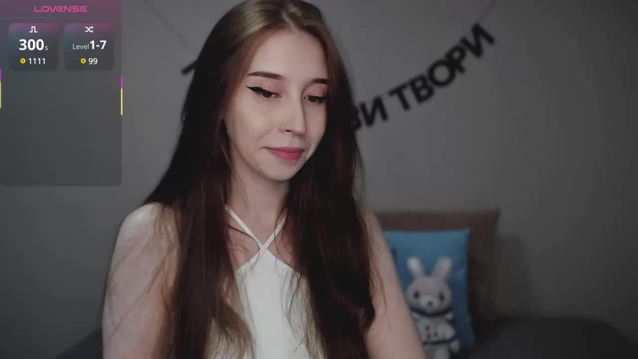 RocketGIRL Adult Chat August 7, 2025