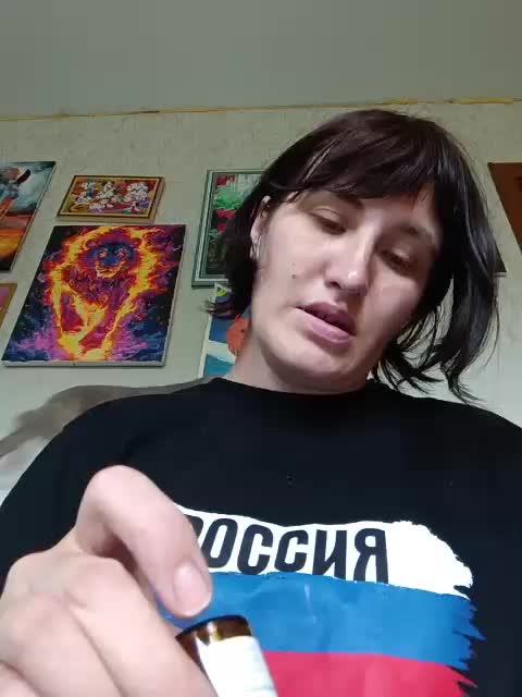 Xo4y-SeXa Adult Chat August 7, 2025