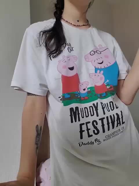 Pizda-Drozda Adult Chat August 7, 2025