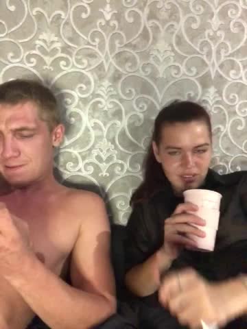 Bony-i-klayd Adult Chat August 7, 2025