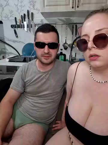 Caramel_pussy Adult Chat August 7, 2025