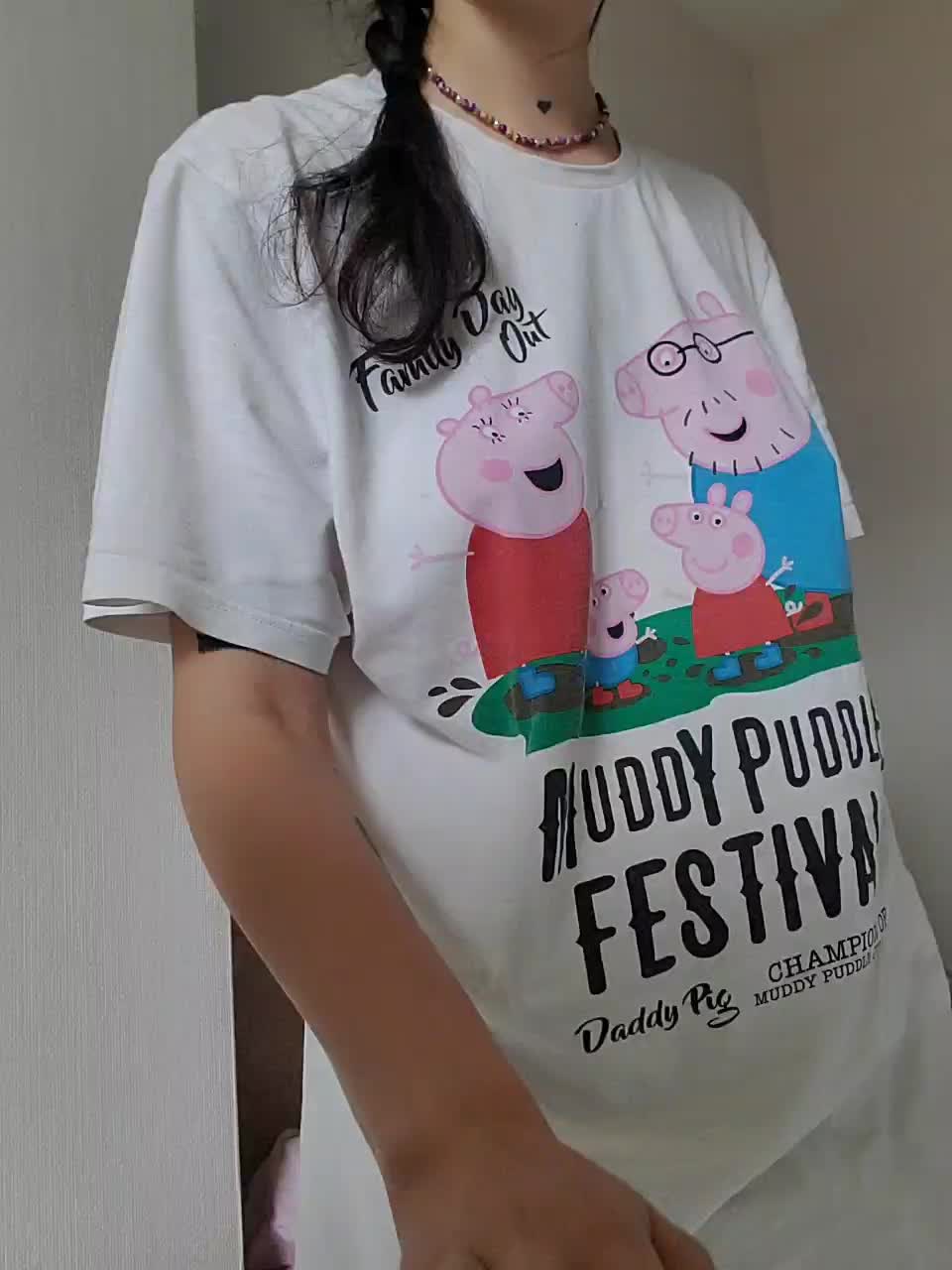 Pizda-Drozda Adult Chat August 7, 2025