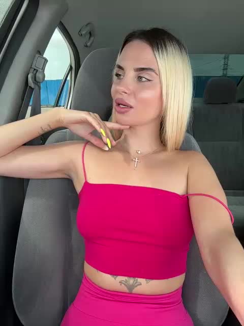 LedyMiya Adult Chat August 7, 2025