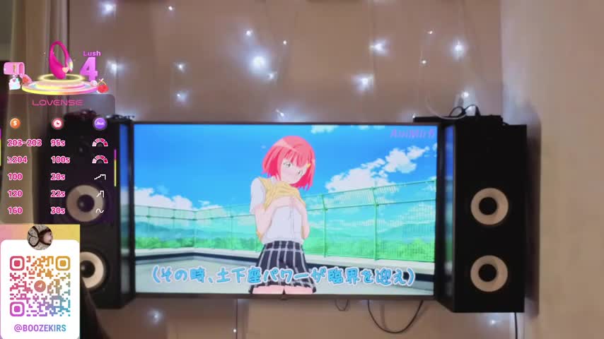 boozekirs_ Adult Chat August 7, 2025