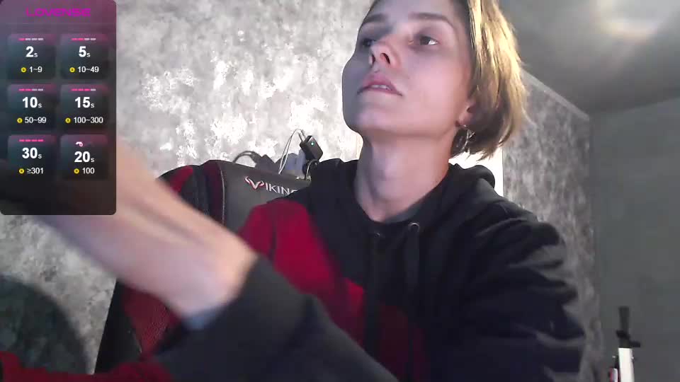 queen4565 Adult Chat August 7, 2025