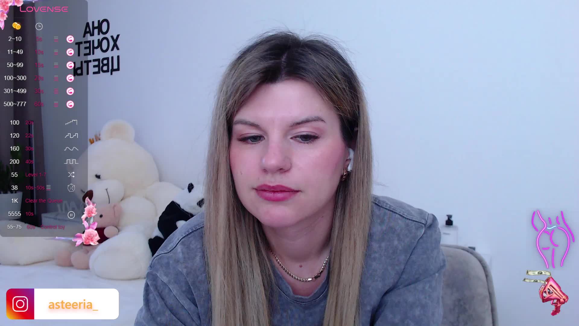 AlexaX7 Adult Chat August 8, 2025