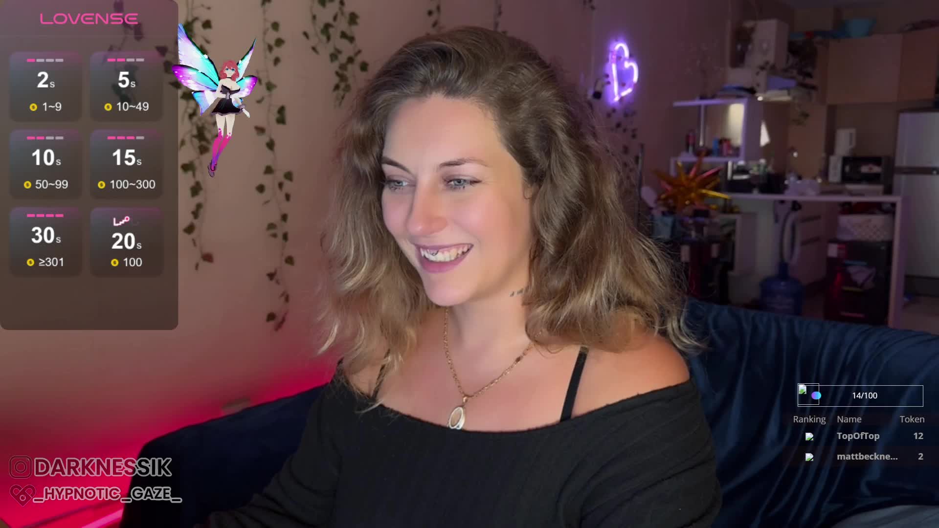 -Hypnotic-Gaze- Adult Chat August 8, 2025