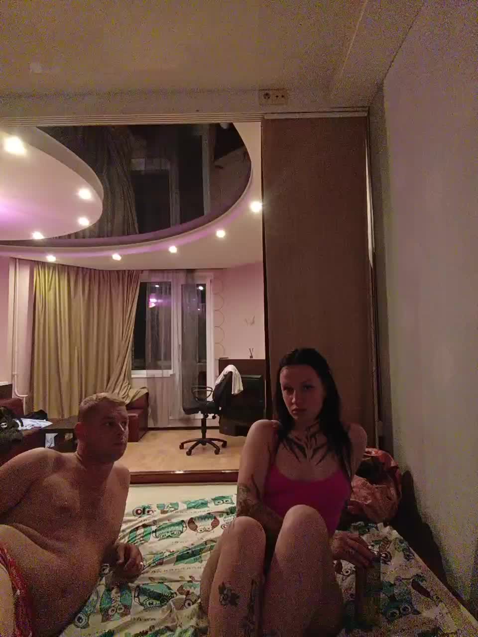 relaaaaxxx Adult Chat August 8, 2025