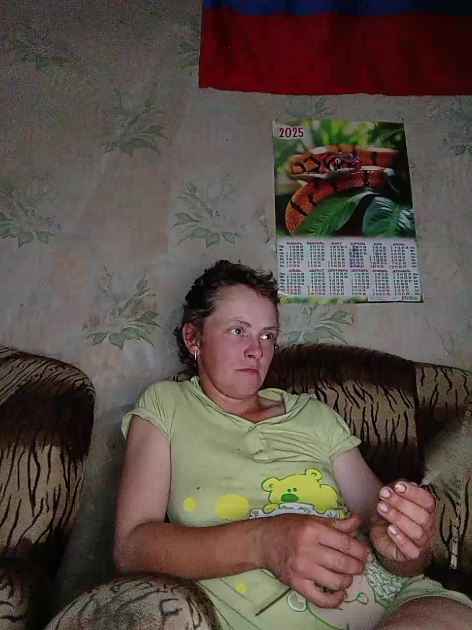 Calibriya Adult Chat August 8, 2025