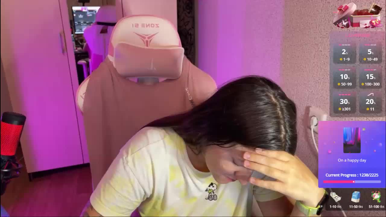 Katrinmiss Adult Chat August 8, 2025