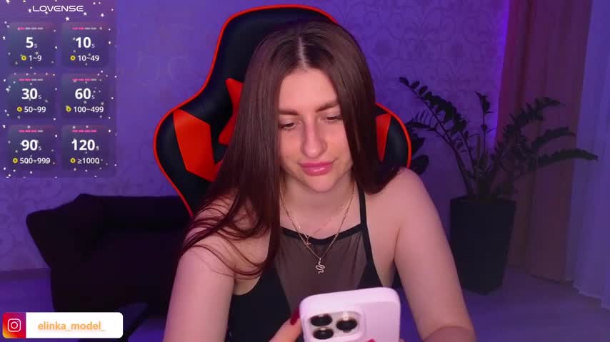 Elishka_ Adult Chat August 8, 2025