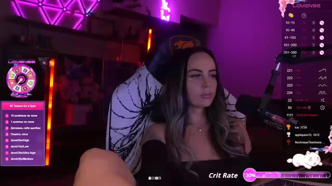 AmaReda Adult Chat August 8, 2025